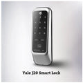 yale Digital Locks | Main Door Locks | Door Locks | Premium Digital Locks | Black Colour Digital Locks | Finger Print Digital Locks | RFID Card Digital Locks | Digital Locks Showroom/Shop Near me | Yale Digital Locks | Saini world