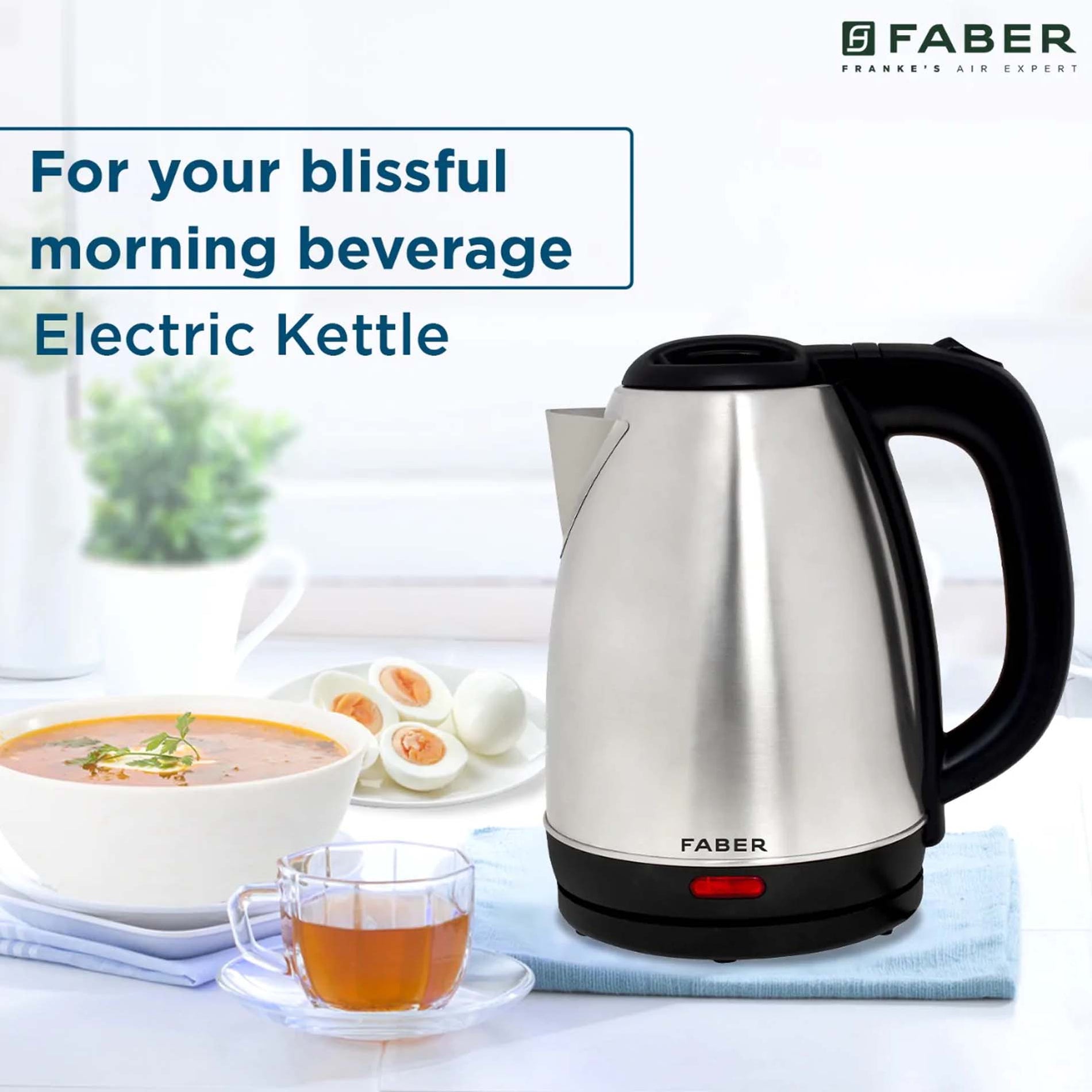 SainiWorld Buy Electric Kettle Online Best Electric Kettle Online Electric Kettle Shop Near