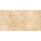 Roman Beige 600x1200mm 3pcs Ultima Kajaria Tile