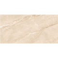 Kajaria - Astonia Beige Ultima Kajaria Tile