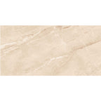 Kajaria - Astonia Beige Ultima Kajaria Tile