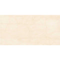 Botticino Classico 800x1600mm 2pcs Ultima Kajaria Tile