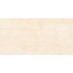Botticino Classico 800x1600mm 2pcs Ultima Kajaria Tile