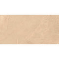 Burbary Beige Ultima Kajaria Tile