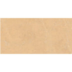 Claros Beige Ultima Kajaria Tile