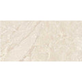 Estoriya Marfil 600x1200mm 3pcs Ultima Kajaria Tile