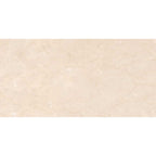 Milano Beige Ultima Kajaria Tile