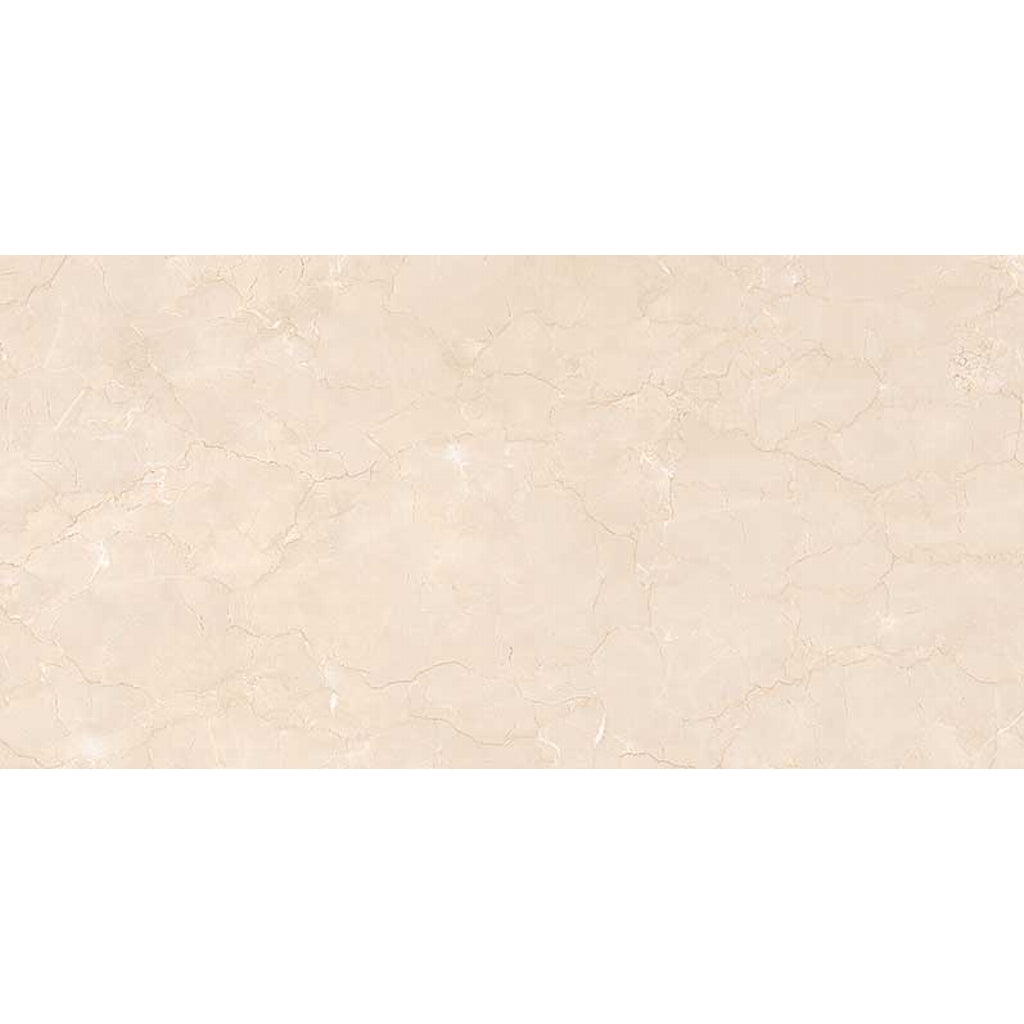 Milano Beige Ultima Kajaria Tile