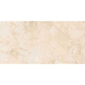 Sicilia Crema 600x1200mm 3pcs Ultima Kajaria Tile