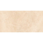 Zion Beige Ultima Kajaria Tile